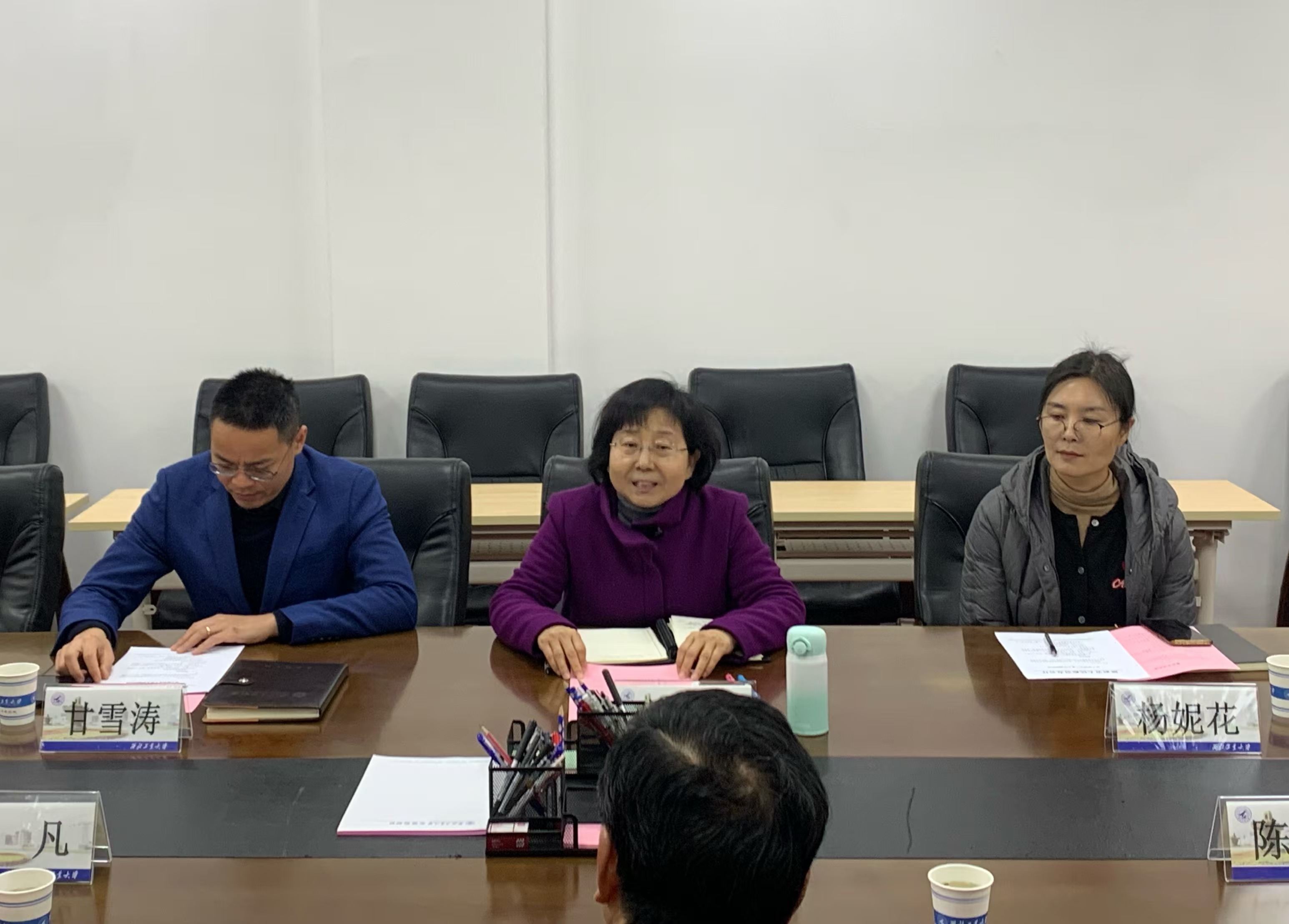 陕西省人民政府办公厅副主任张玉民一行来校调研-发展规划处2024